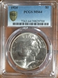 1924 $1 MS64