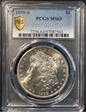 1898-S $1 MS63