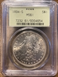 1894-S $1 MS61