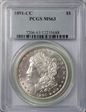 1891-CC $1 MS63
