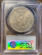 1892-S $1 XF40