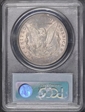1886-O $1 AU58