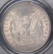 1886-O $1 AU58