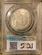 1883 $1 MS65