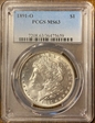 1891-O $1 MS63