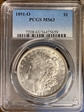 1891-O $1 MS63