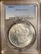 1888-S $1 MS63