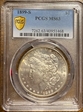 1899-S $1 MS63