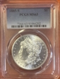 1885-S $1 MS63
