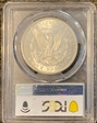 1892-O $1 MS63