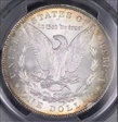 1899 $1 MS65