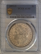 1893-O $1 AU50