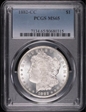 1882-CC $1 MS65
