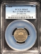 1868 5C Rev of 1868, FS-901 MS65