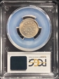 1868 5C Rev of 1868, FS-901 MS65