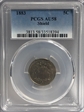 1883 5C Shield AU58