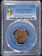 1874-A 2 Pfg MS63BN
