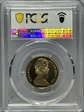 1984 $1 PR69DCAM
