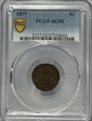 1877 1C AG3BN