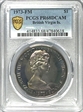 1973-FM $1 PR68DCAM