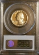 1976-S 25C Silver PR70DCAM