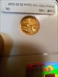 2002 $5 Gold Eagle MS70