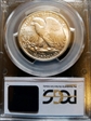 1936 50C MS64