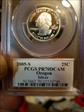 2005-S 25C Oregon Silver PR70DCAM