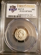 2017-S 10C Enhanced Unc Set First Strike SP70FB