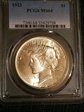 1923 $1 MS64