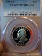 1994-S 25C PR70DCAM