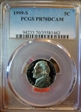 1999-S 5C PR70DCAM