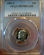 1980-S 10C PR70DCAM
