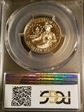 1976-S 25C Clad PR70DCAM