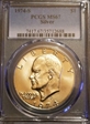 1974-S $1 Silver MS67
