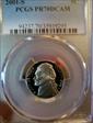 2001-S 5C PR70DCAM