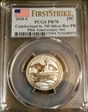 2018-S 25C Cumberland Is. NP-Silver Rev PR 50th Anniversary Set First Strike PR70