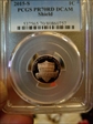 2015-S 1C Shield PR70DCAM