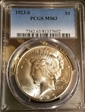 1923-S $1 MS63