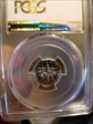 2003-S 10C Silver PR70DCAM