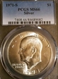 1971-S $1 Silver MS66