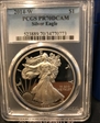 2014-W $1 Silver Eagle PR70DCAM