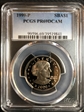 1999-P SBA$1 PR69DCAM