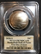 2020-S 50C Basketball Hall of Fame First Day of Issue PR70DCAM