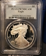 1994-P $1 Silver Eagle PR69DCAM