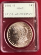 1881-S $1 MS62