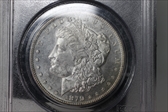 1879-S $1 MS62