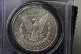 1879-S $1 MS62