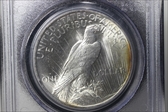1922 $1 MS62