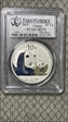 2011 10 Yn Panda Silver PAN-543A  First Strike MS70